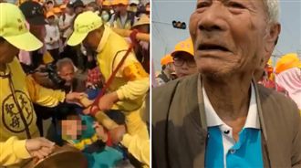 爺替病孫跪地淚求　白沙屯媽祖聽到了