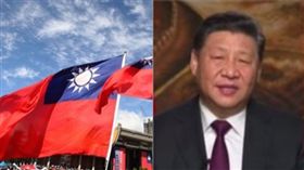 國旗，習近平，組合圖