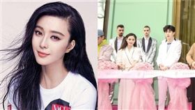 范冰冰 (圖/微博)