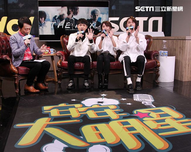 the MIX安安大明星。（記者邱榮吉/攝影）