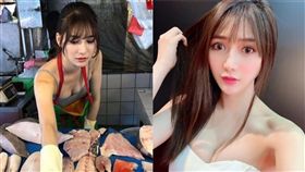 阿澎（圖／臉書）