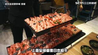 火鍋和牛吃到吐！星巴克咖啡隨你喝