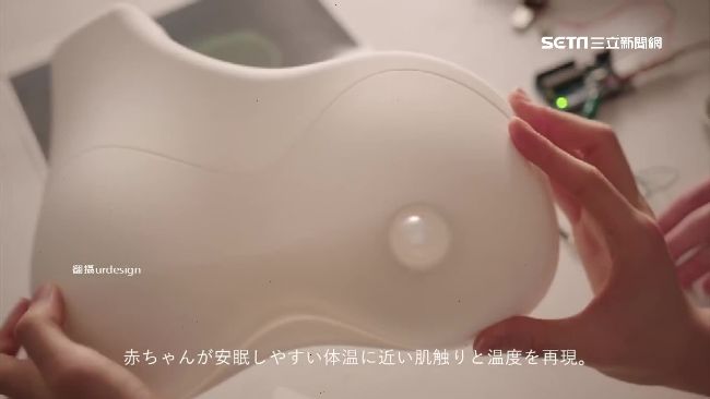 日研發哺乳神器　爸爸也能代勞餵乳