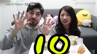 實測高評價外送餐廳　老外驚訝給滿分