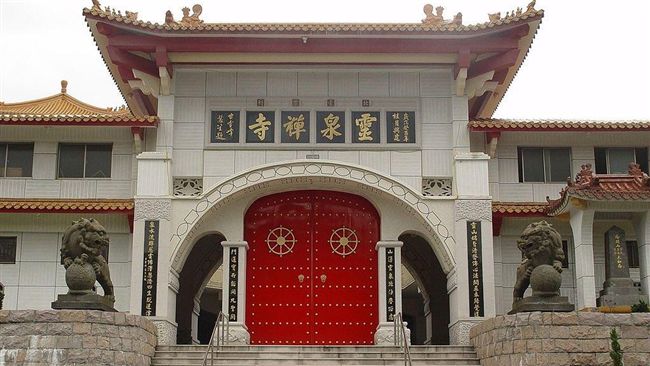 敗壞佛門？晴虛法師澄清全文曝光