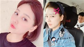 嚴立婷,張智峰,小三,吃醋,女兒／翻攝自嚴立婷臉書