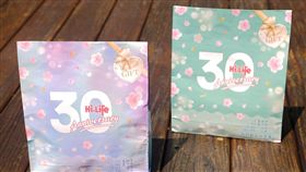 萊爾富推出30週年限量福袋。