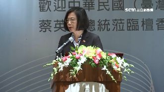 小英總統抵夏威夷　強調拒絕一國兩制