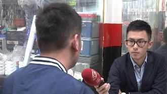 讓票誤踩第三方詐騙　衰男帳戶遭凍結