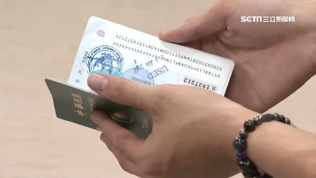 弄丟護照！衰男竟「遭困機場18年」
