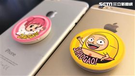PopSockets,泡泡騷,Shaogao,囂搞,插畫家,手機,手機架
