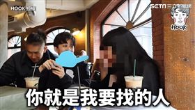 網紅用道具聊天笑翻網友
