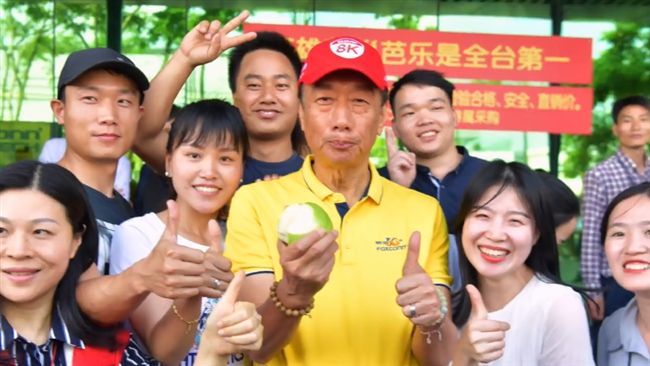 農民不收捐款暖做這事　郭台銘超感動