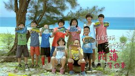 呼籲春遊來花蓮　學童用地震碎石作邀請卡　中央社