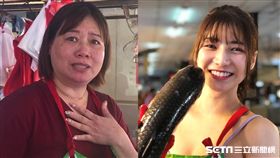 「最美魚販」劉芃芃（阿澎）媽媽