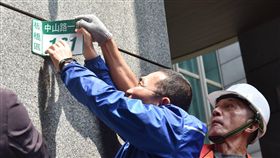 ▲侯友宜27日宣布新北市換上新式門牌（圖／翻攝自臉書《我的新北市》）