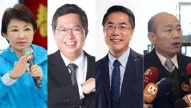 台南黃偉哲,台中盧秀燕,高雄韓國瑜,桃園鄭文燦 圖/資料照