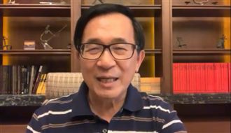 扁嗆韓當總統大家一起死　中監說話了