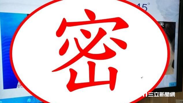 清鼻頭粉刺遭細菌啃骨～她鼻樑竟飛了