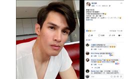 ▲陽岱鋼在臉書PO文，因為花粉症眼睛腫。（圖／翻攝自陽岱鋼臉書）