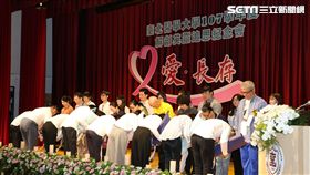 台北醫學大學,教學英靈追思紀念會,大體老師,醫學,教學