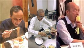 韓國瑜,朱立倫,吳敦義,楊世光,總統,2020 圖/資料照