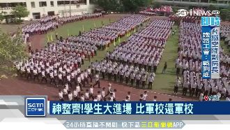 迎退役軍機！高雄八千生踏步超震撼