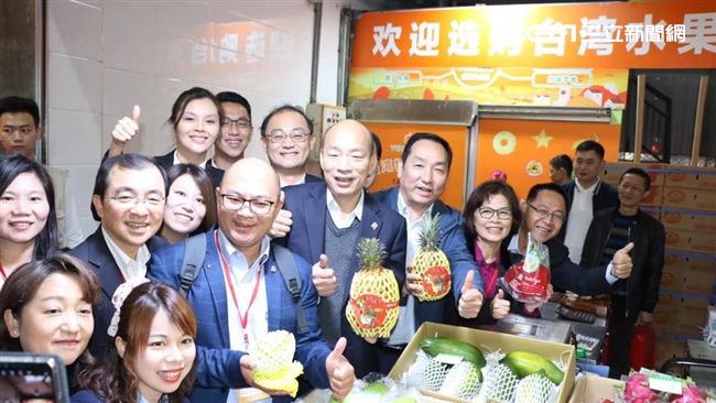 韓國瑜嗆：我是賣菜郎，不是小紅帽！