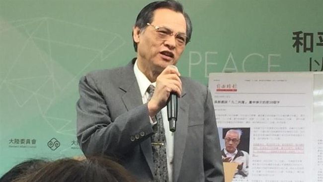 陳明通列台大榮退儀式　他怒轟：校長下台