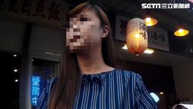 明星花露水,通緝犯,掃貨,台中,翻攝畫面