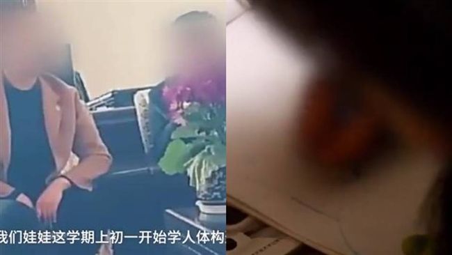 少年性侵6歲女童　家長：學人體構造