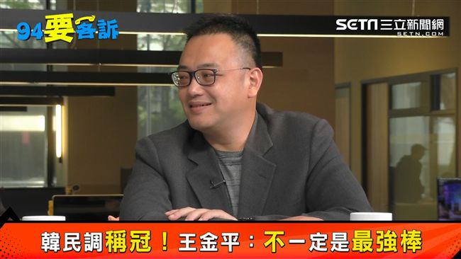 統獨假議題？他嗆學姊逃避表態！