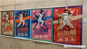 王柏融是開幕戰主打球星之一。（圖／記者王怡翔攝影）