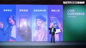 LINE,LINE MUSIC,LINE TV,KKBOX,KKBOX Prime,KKTV