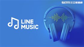LINE,LINE MUSIC,LINE TV,KKBOX,KKBOX Prime,KKTV