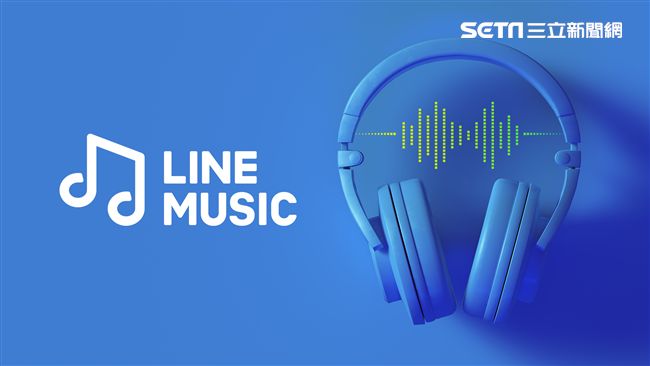 搶市場！LINE MUSIC將上線