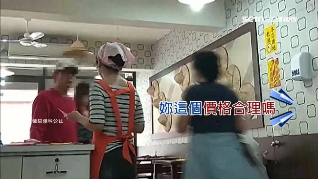翁點當歸鴨錯畫飆國罵　店家無奈回應