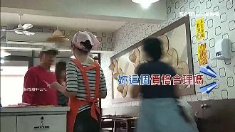 翁點當歸鴨錯畫飆國罵　店家無奈回應