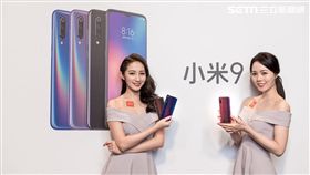 米粉,小米,旗艦,小米9,小米台灣,Redmi Note 7,Redmi 7