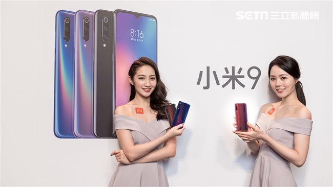 小米9售價13999元　4/2開賣