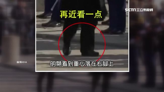 習近平健康亮紅燈？訪歐行程一路跛腳
