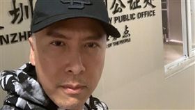 甄子丹／翻攝自甄子丹微博