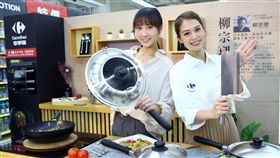 家樂福,集點換購,柳宗理,全聯。