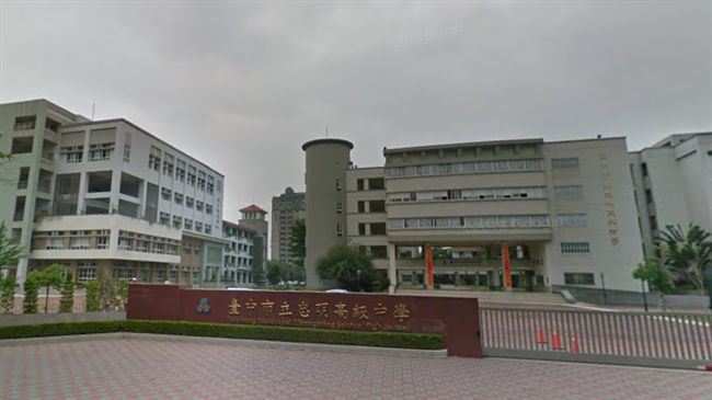 台中校園爆感染！112學生集體請假