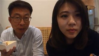 仙氣學妹控月薪22K！郭國文回應了