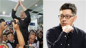 高雄,韓國瑜,王浩宇,隨扈,皇帝（圖／翻攝自臉書）