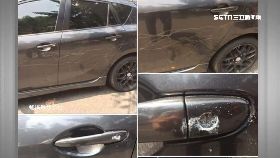 停車衰被刮0700(DL)