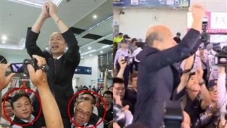 抬韓大腿挨轟　證實是警察違反規定