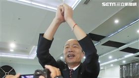 韓國瑜,返台,中國,韓粉,總統,2020 圖/高市府提供