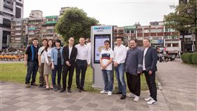 多媒體資訊站有溫度！智慧城市守護者四月中在信義區亮相